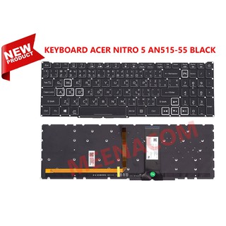 KEYBOARD ACER NITRO 5 AN515-55 BLACK