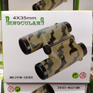 กล้องส่องทางไกล ขยายได้สูงสุด 4x35 mm Binoculars มาพร้อมสายคล้อง ผลิตจากพลาสติก