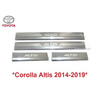 ชายบันไดประตู สคัพเพลท Toyota Corolla Altis 2014-2019 2016 โตโยต้า อัสติส คิ้วกันรอยขอบประตู บันได ชายบันได กันรอยประตู