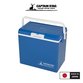 CAPTAIN STAG CIELO COOLER BOX  กระติก กระติกเก็บความเย็น กระติกความเย็นพกพา