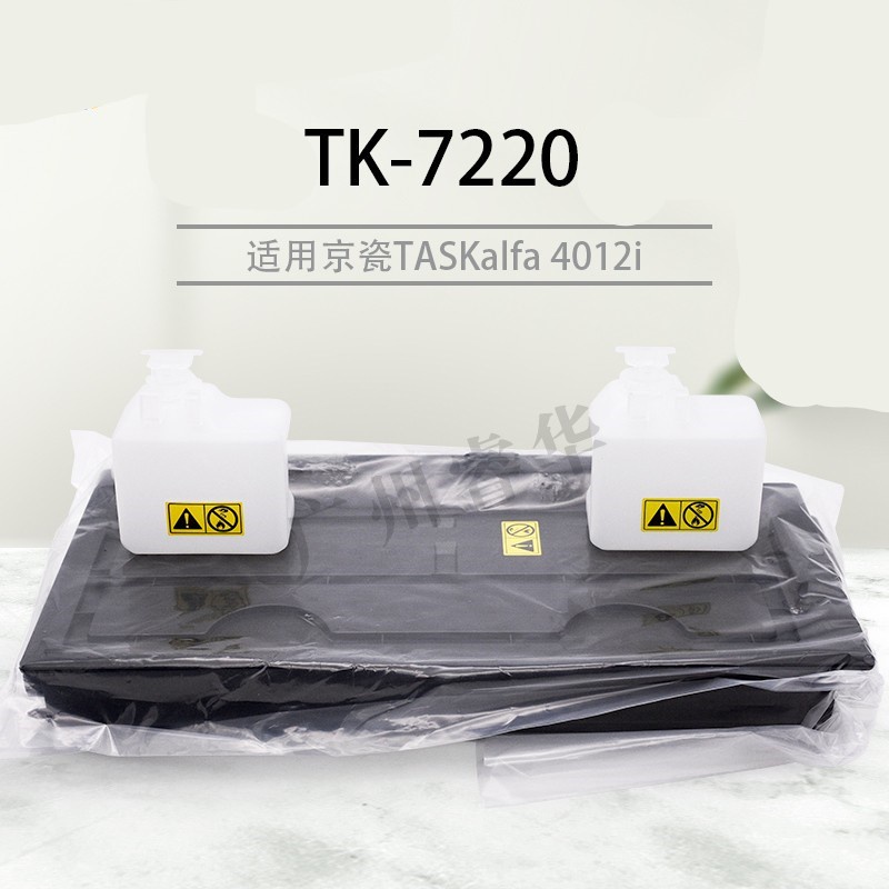TK-7220 ตลับหมึกสําหรับ Kyocera TASKalfa 4012i นําเข้าคุณภาพสูง