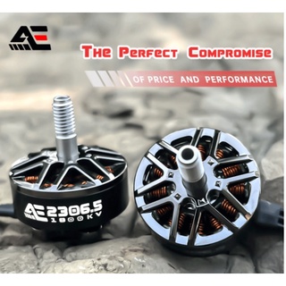 [มอเตอร์] 4x Axisflying AE2207 1810KV 1960KV &amp; AE2306.5 2400KV 1960KV 1800KV Motor economic series freestyle มอเตอร์โดรน