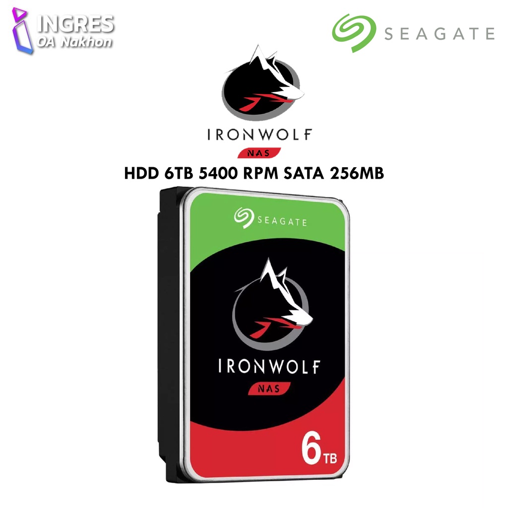SEAGATE (ฮาร์ดดิส) IRONWOLF HDD 6 TB 5400 RPM SATA 256MB SATA3 (SGT-ST6000VN006)