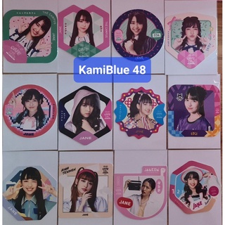 ขายเหมา 12versionแรก ❣️ ที่รองแก้ว Jane BNK48 ถึงซิง9 Heavy Rotation เจน BNK แผ่นรองแก้ว coaster