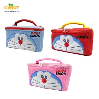Carrottaniya กระเป๋าเครื่องสำอางโดเรมอน Doraemon โดราเอมอน (สินค้าลิขสิทธิ์แท้ ส่งตรงจากโรงงานผู้ผลิต)