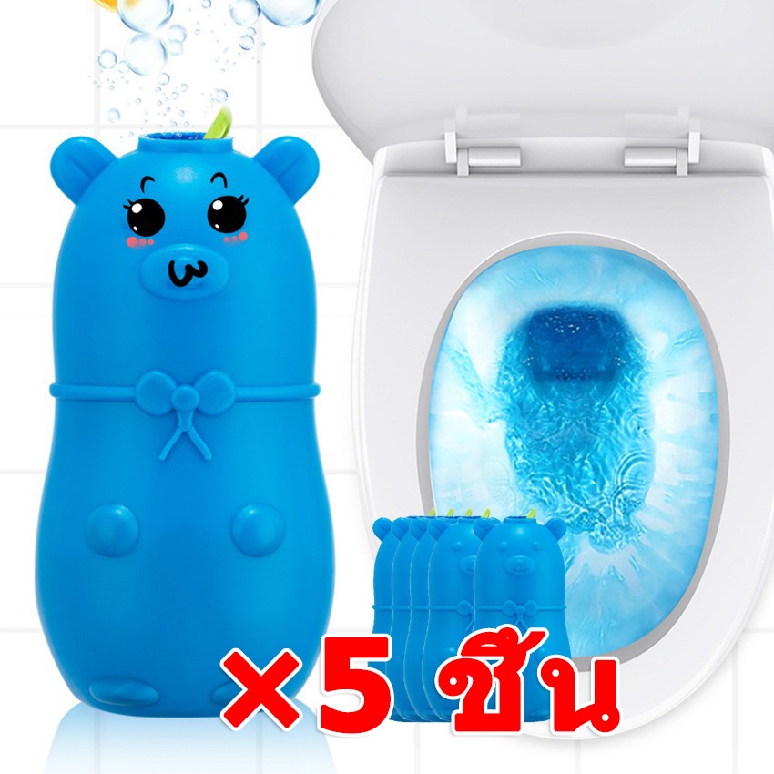 น้ำยาดับกลิ่นชักโครก ระงับกลิ่น เจลดับกลิ่น ก้อนดับกลิ่น ดับกลิ่นชักโครก 5 ชุดน้ำยาล้างห้องน้ำเพื่อให้ห้องน้ำสะอาดถูกสุข