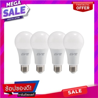 หลอด LED EVE SUPER SAVE 13 วัตต์ DAYLIGHT E27 แพ็ก 4 ชิ้น หลอดไฟ LED LED BULB EVE SUPER SAVE 13W DAYLIGHT E27 PACK4