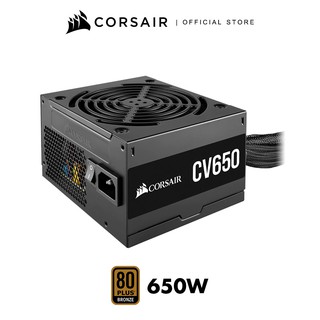 CORSAIR PSU CV Series™ CV450 / CV550 / CV650 / CV750 80 Plus® Bronze - 450 / 550 / 650 / 750Watt