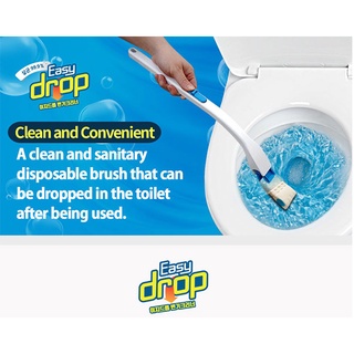 [MZTREND] Easy Drop แปรงทําความสะอาดโถสุขภัณฑ์ แบบใช้แล้วทิ้…