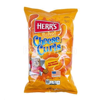 ⚡️Herrs Baked Cheese Curls 198.5g.🍿