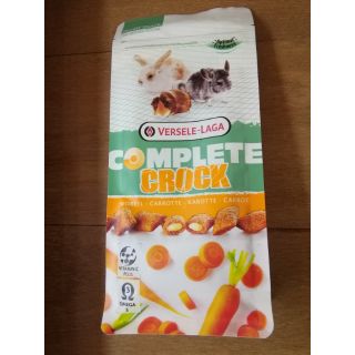 Complete Crock Carrot Versele -Laga ขนมคร็อก เเครอท