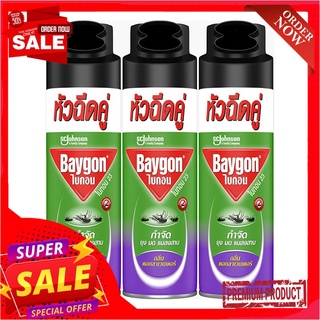 ไบกอน สเปรย์กำจัดยุง มด แมลงสาบ กลิ่นลาเวนเดอร์ 300 มล. x 3 กระป๋องBaygon Mosquitoes Ants Cockroach Killer Spray Lavende