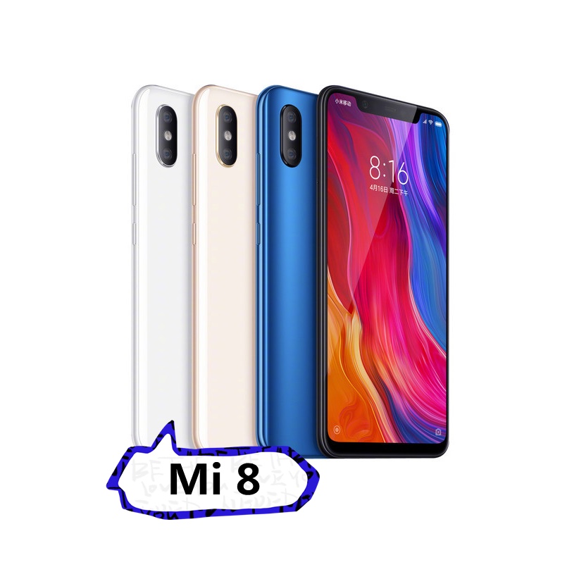 Mi 8 โทรศัพท์มือถือ Xiaomi มือสอง ปลดล็อคด้วยลายนิ้วมือ แบตเตอรี่ความจุสูง คุ้มราคา