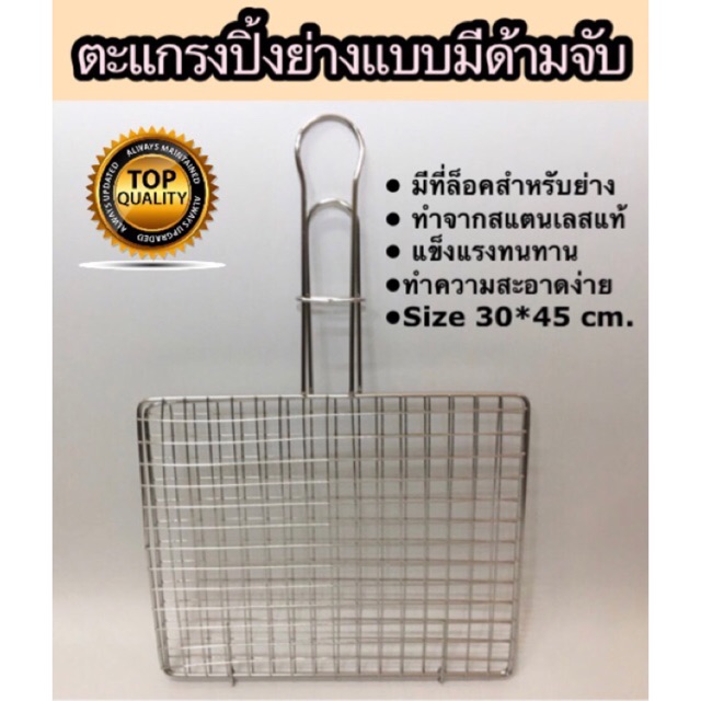 My Image 38