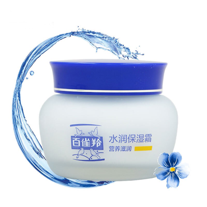 มอยส์เจอร์ไรเซอร์ครีมโลชั่นPechoin Moisturizing Nourishing Cream / 24h ...