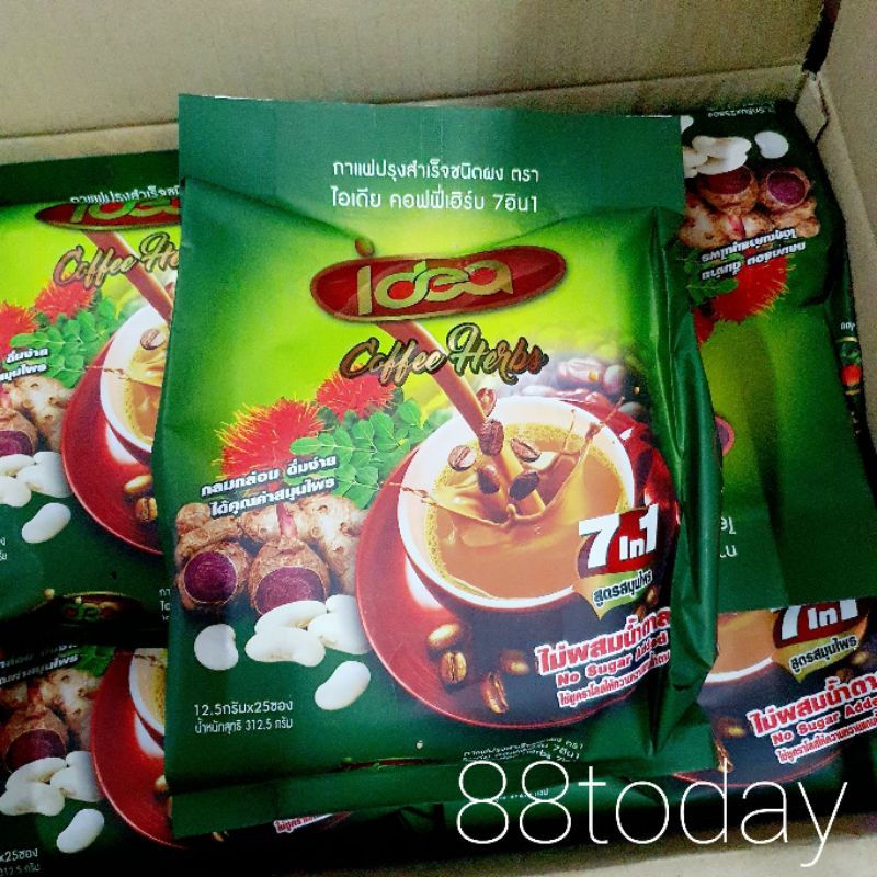 ກາເຟໄອເດຍ Coffee Herb 7in1 ສູດສະໝຸນໄພ  ບໍ່ປົນນ້ຳຕານ (ແພັກ 22 ຊອງ) 3-in-1