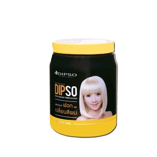 Dipso Focus Highlight Powder Bleach ดิ๊พโซ่ โฟกัส ไฮไลท์ พาวเดอร์ บลีซ (400 กรัม)