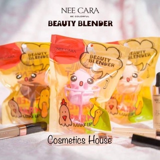 ฟองน้ำ แต่งหน้า ฟองน้ำรูปไข่ มาพร้อมที่วางน่ารักๆ NEE CARA Beauty Blender