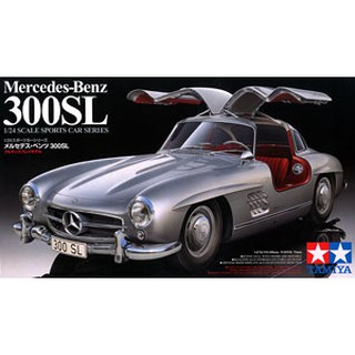 (เหลือ 1 ชิ้น กรุณาแชทเพื่อยืนยัน ก่อนโอน)24338 1/24 Mercedes-Benz 300 SL 	4950344243389