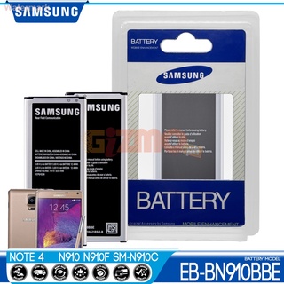 แบตเตอรี่ Samsung Galaxy Note 4 IV รุ่น EB-BN910BBE