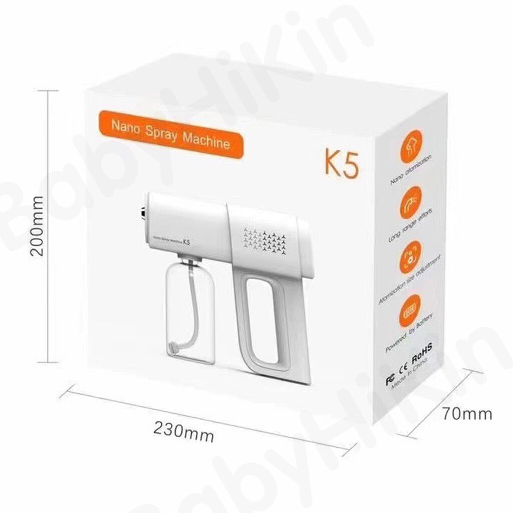 เครื่องพ่นฆ่าเชื้อ ปืนฆ่าเชื้อ ไร้สาย (ของแท้) Automatic Nano Spray ผ่านการรองรับมาตรฐานยุโรป