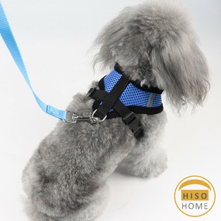 ปลอกล๊อคอก สายจูงน้องแมว น้องหมา  พร้อมแถบเรืองแสง สายจูงหมา สายรัดอกสุนัข Pet Reflective Harness