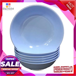 เอโร่ ชามเมลามีน สีฟ้า ขนาด 7.5 นิ้ว แพ็ค 6 ใบaro Melamine Bowl 7.5" Blue x 6 Pcs