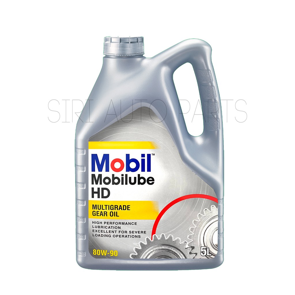 น้ำมันเกียร์และเฟืองท้าย Mobilube HD 80W-90 GL-5 | Shopee Thailand