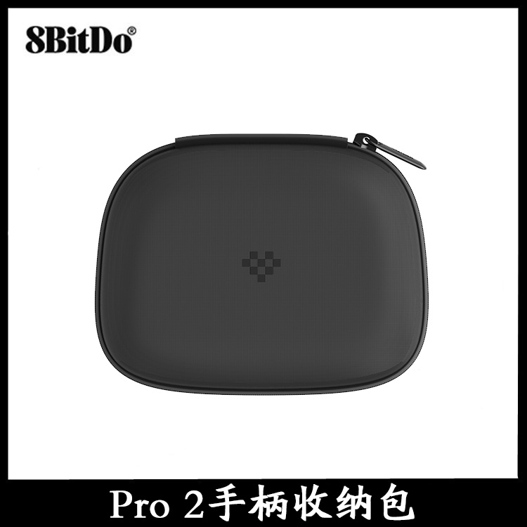 ✲กระเป๋าหูหิ้ว Bitdo Babitang Pro 2 PS5/xbox/PS4 กระเป๋าเก็บของ
