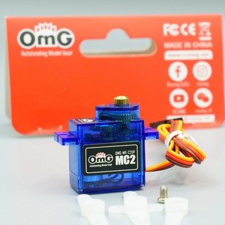 OMG-A-MC2 Servo 9 g  เซอร์โว 9 กรัม