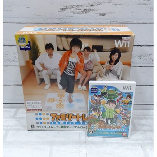 Wii Family Mat งาน Bandai แผ่นเต้น เกมเต้น Dance Wii Family Trainer GameCube แผ่น เต้น เกม