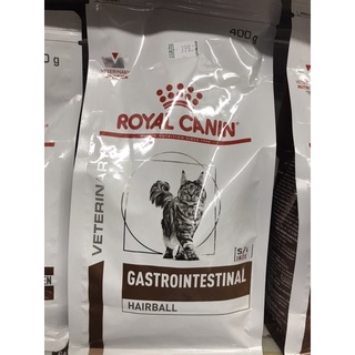 Royal canin Gastrointestinal hairball 400g. อาหารป้องกันการเกิดก้อนขน