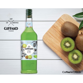 GIFFARD  SYRUP  KIWI