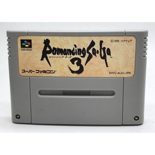 ตลับแท้ [SFC] [0036] Romancing SaGa 3 (Japan) (SHVC-AL3J) Super Famicom