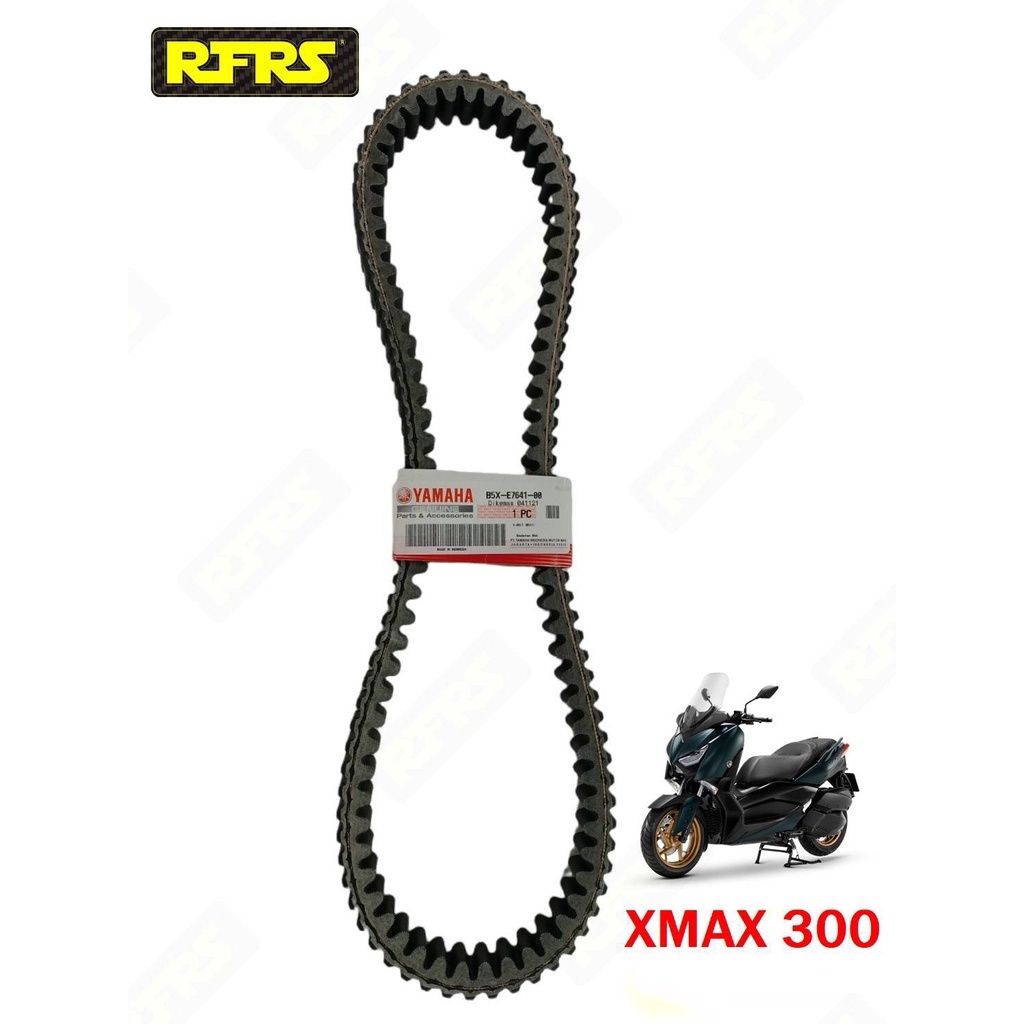 สายพาน YAMAHA XMAX 300  (B5X-E7641-00) รับประกันสายพานของแท้ 100%