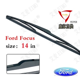 ที่ปัดน้ําฝนกระจกหลังรถยนต์ สําหรับ Ford Focus (2005~2011) (2005~2014)Rear wiper