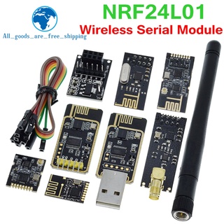 โมดูลส่งสัญญาณข้อมูลไร้สาย NRF24L01+ 2.4G 2.4GHz NRF24L01 NRF24L01+PA+LNA 1000 เมตร สําหรับ Arduino