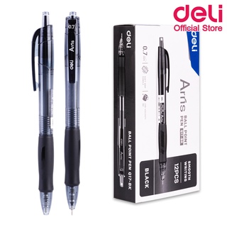 Deli Q17 Ballpoint Pen Mini Tip 0.7mm ปากกาลูกลื่นแบบกด หมึกสีดำ ขนาด 0.7mm (แพ็คกล่อง 12 แท่ง) ปากกา ปากกาลูกลื่น เครื่องเขียน