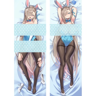 ปลอกหมอนอิง ลาย Archive Asuna Ichinose Dakimakura Male Otaku ขนาด 50x150 ซม. สีฟ้า