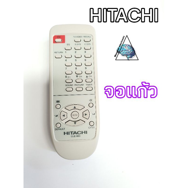 รีโมททีวีฮิตาชิจอแก้ว CLE-963 แท้