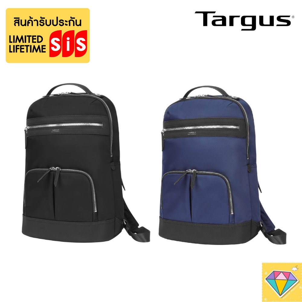 Targus กระเป๋าสะพายหลังใส่แล๊ปท็อปขนาด 15นิ้ว 15” Newport Backpack สีดำ สีน้ำเงิน กระเป๋าโน๊ตบุ๊ค 15