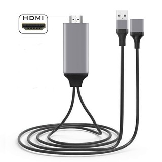 สายHDMI 3in1 MIRASCREEN รุ่นสากล 1080P 60Hz ADAPTER CABLE สามารถต่อกับiPhone / Android / TYPE-C Phone To HDTV