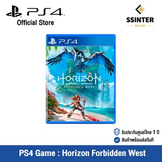 PlayStation 4 : Horizon Forbidden West แผ่นเกม Horizon Forbidden West (รับประกันศูนย์ไทย 1 ปี)