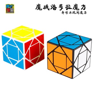 [Magic Cube Classroom Pandora Cube] ของเล่นเสริมการศึกษาสําหรับเด็ก