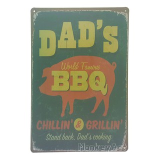 ป้ายสังกะสีวินเทจ Dads BBQ Chillin &amp; Grillin