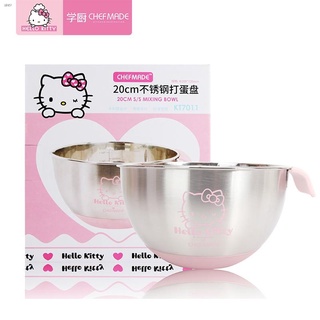 CHEFMADE ชามผสมอาหาร สเตนเลส 304 ลาย HELLO KITTY ติดแผ่นซิลิโคนกันลื่นในตัว