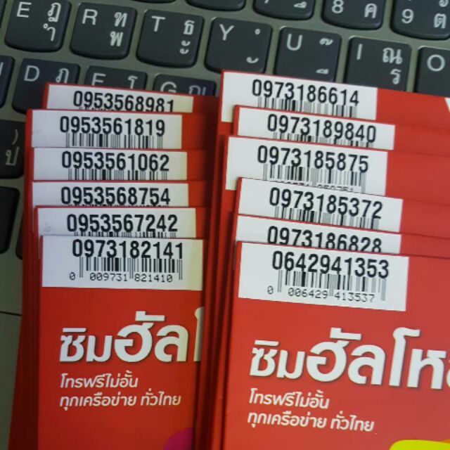 My Image 30