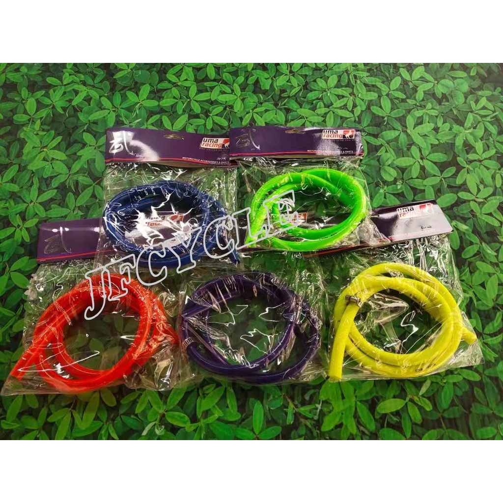 ท่อบายพาส Uma Racing Uma Racing Bypass ท่อ