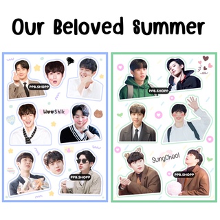 ( สั่งขั้นต่ำ 5 แผ่น ) Our Beloved Summer / ร้อนนั้นเรารักกัน สติ๊กเกอร์ไม่ไดคัท  กันน่ำ อ่านก่อนสั่งนะคะ