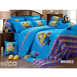 Jessica ชุดผ้าปูที่นอน + ผ้านวม มินเนียน Minions MN002